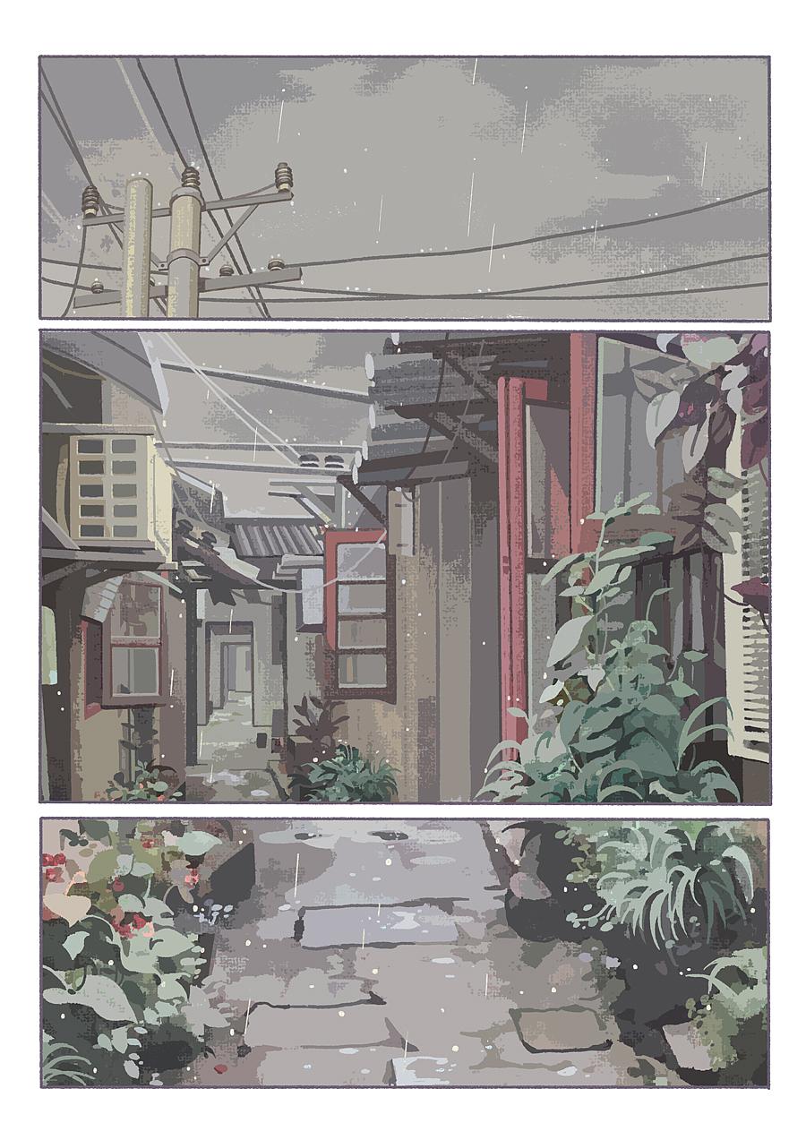 广州中教互联机构学员作业测试成品图 广州中教互联机构学员作业测试成品图