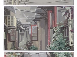 广州中教互联的建模培训可信吗？